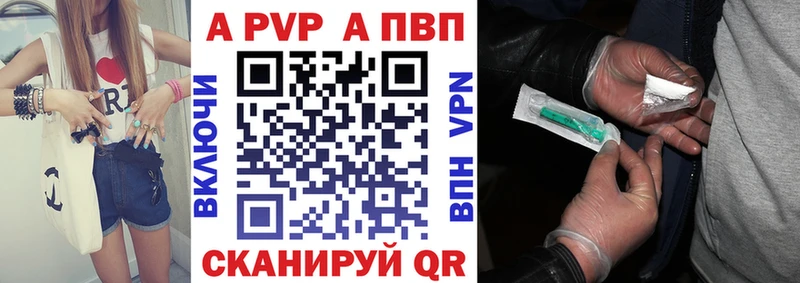 Цена Шенкурск гидра как зайти  АМФЕТАМИН  Конопля  Гашиш  А ПВП 