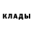 Кетамин VHQ eri blessed.