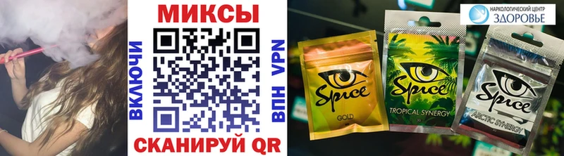 БУТИРАТ BDO 33%  где купить наркоту  Шенкурск 