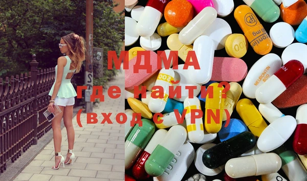 дурь Богданович
