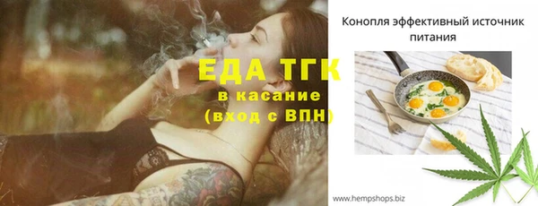 дмт Белоозёрский