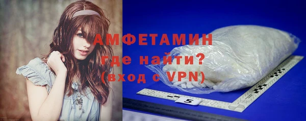 дмт Белоозёрский