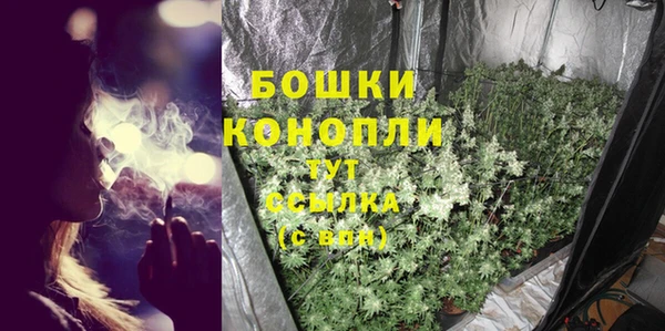 марки lsd Богородицк