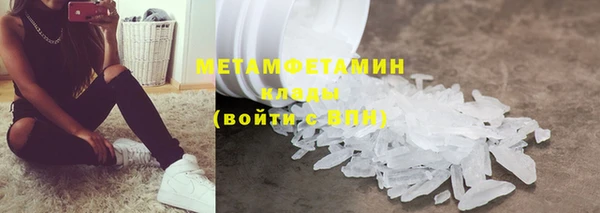 дмт Белоозёрский