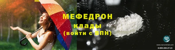 марки lsd Богородицк