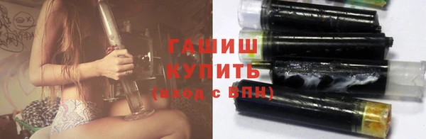 круглые Богородск