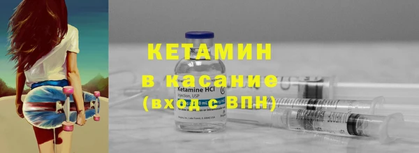 марки lsd Богородицк