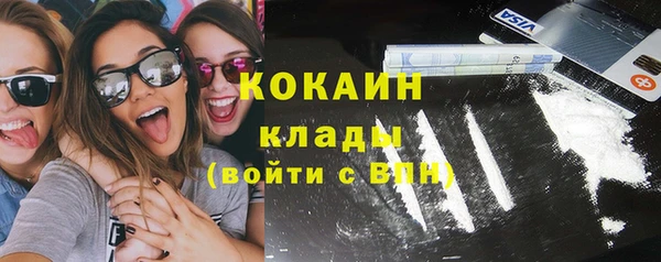 дмт Белоозёрский