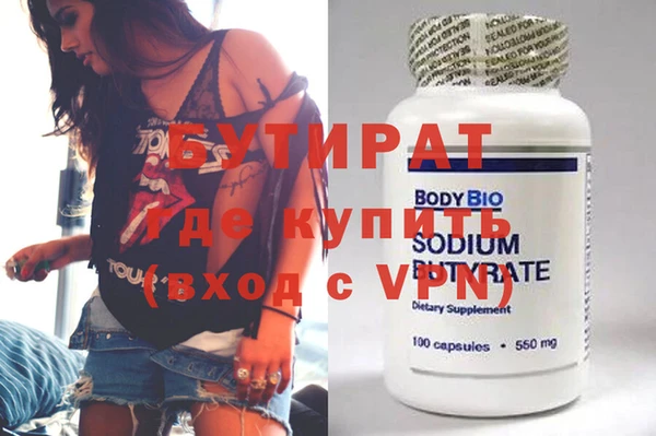 дмт Белоозёрский