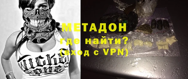 дмт Белоозёрский