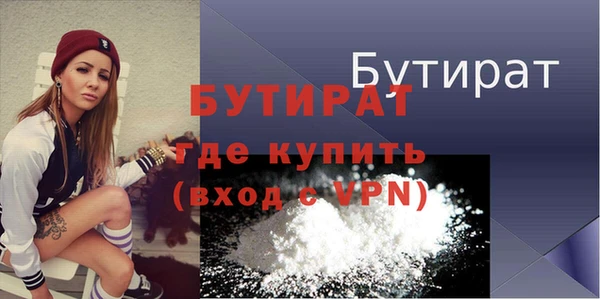 дурь Богданович
