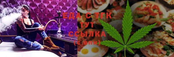 марки lsd Богородицк
