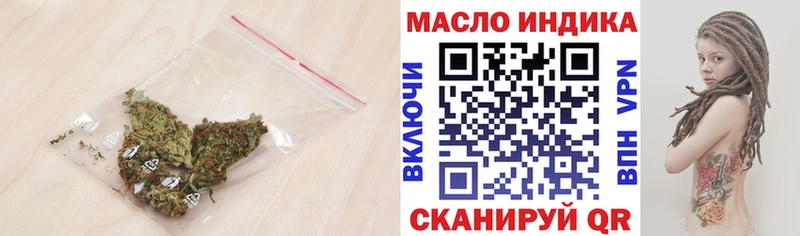 KRAKEN вход  Шенкурск  Дистиллят ТГК вейп с тгк 